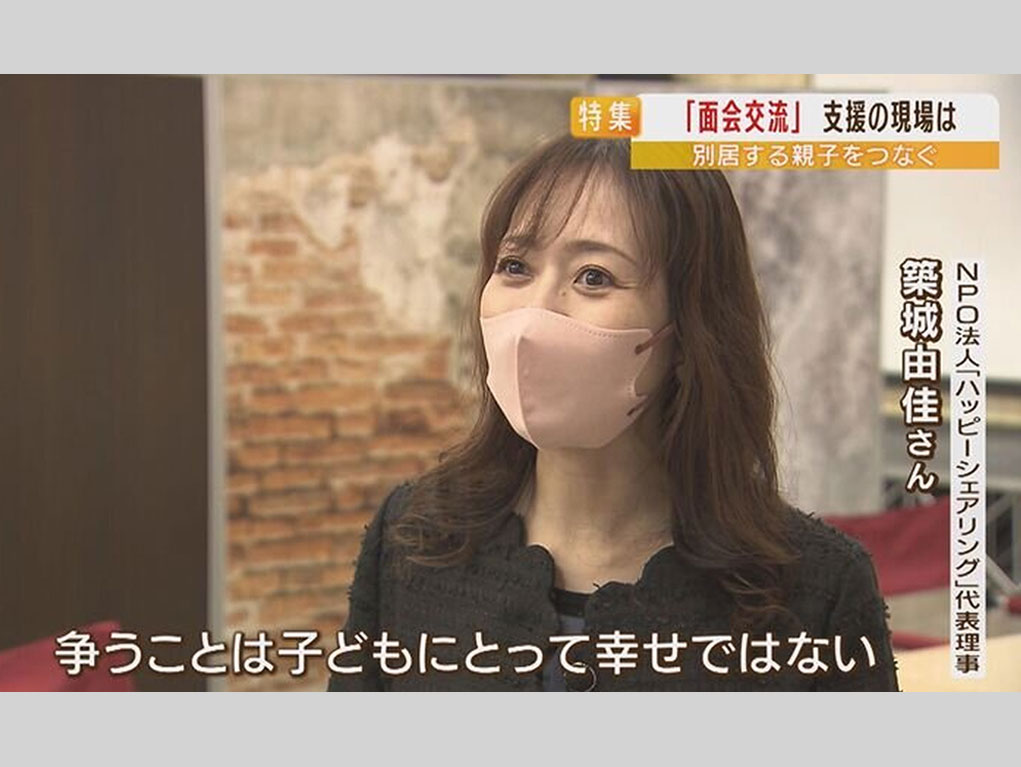 テレビ出演（MBS）