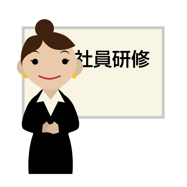 喜んでばかりいられない、正社員から請負契約へ変更