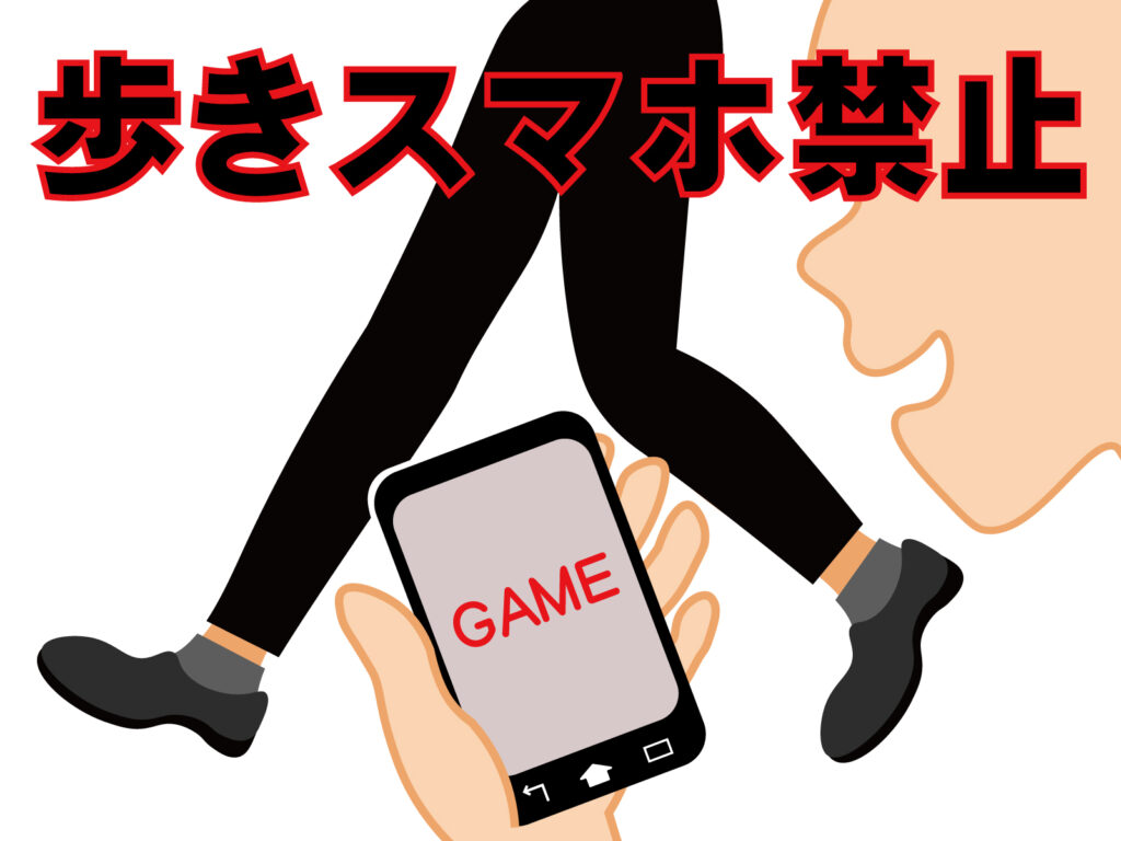 不公平！！１時間に１回の一服タイム